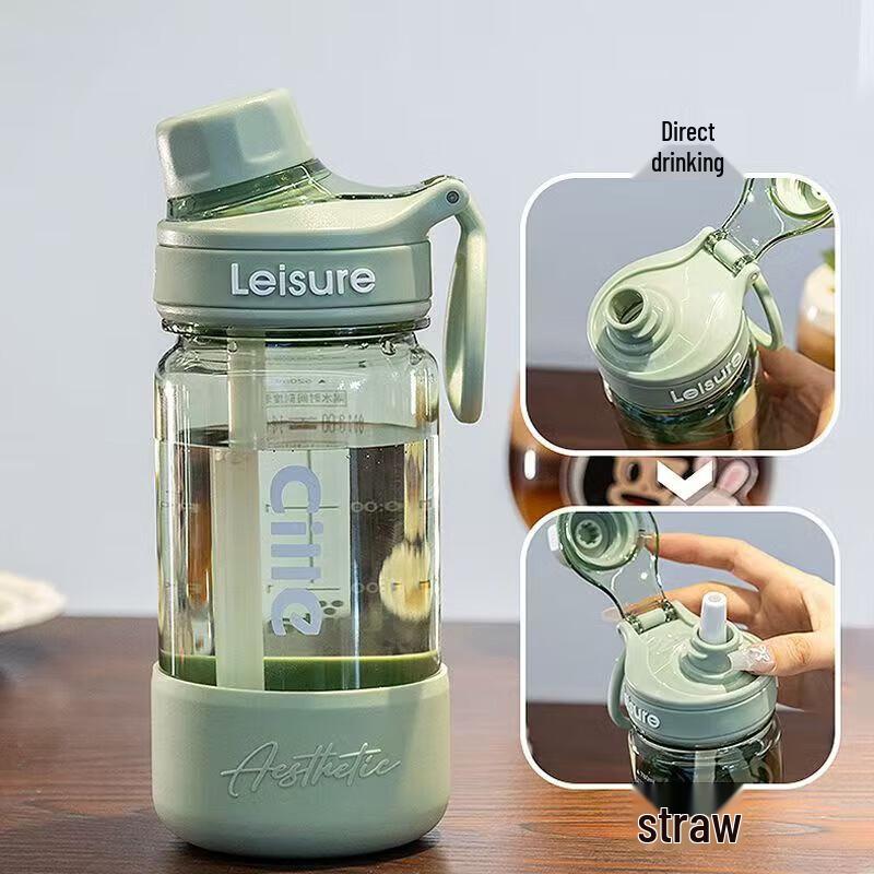 Xile Tritan Straw Sports Water Bottle 780ml