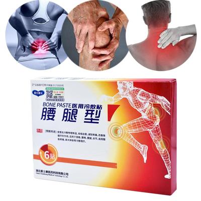 Protizánětlivé oleje a náplasti