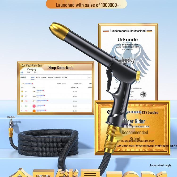 High-Pressure Telescopic Car Wash Water Gun with Soft Hose Nozzle