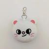 23cm Plüschtier Kawaii Streuner Plüsch Cartoon Stofftier Puppe Kawaii Begleiter Spielzeug Zimmerdeko Kindergeschenk