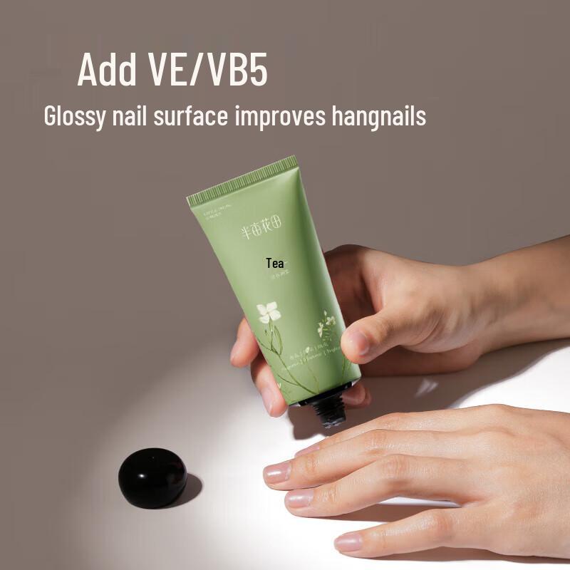 Ban Mu Hua Tian Jasmine Scented Hand Cream Travel Set