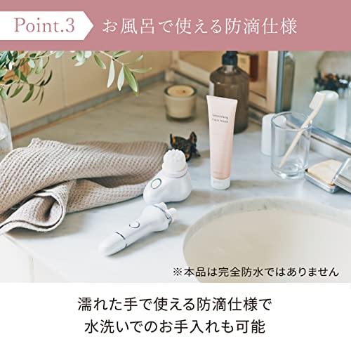 FESTINO Facial Point Care Brush SMHB-002 Electric Cleansing Pore Nose Exfoliation (White)