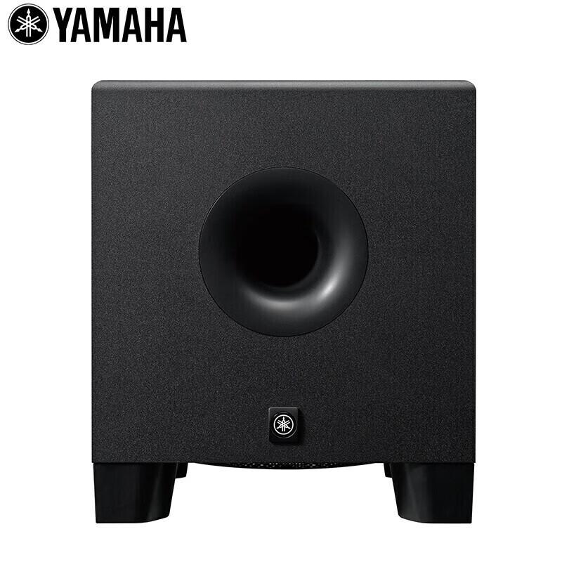 

Yamaha HS Series Active Studio Monitor Speaker