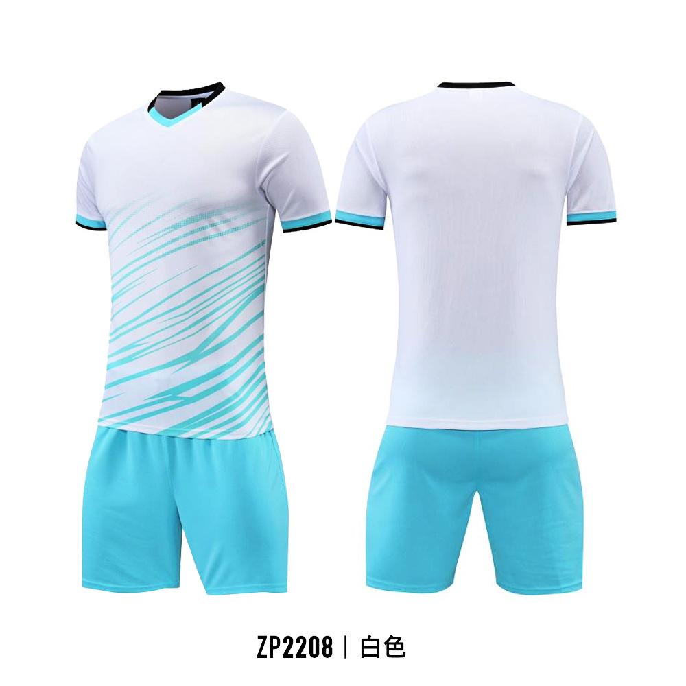 

New children s football jersey set printed number Primary school students game jersey training camp men s sports short sleeves 3XS（115-125cm）