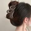 Large Matte Wavy Hair Clip Women Versatile High-end Shark Clip Simple Hair Accessories