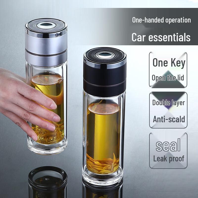 Portable Double-Layer Glass Tea Infuser Cup