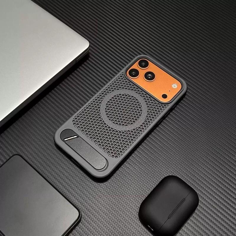 Phone Case IPhone 18 Pro Max 17 Series Magnetic Stand Heat Dissipation Shockproof Anti-fall Full Protection
