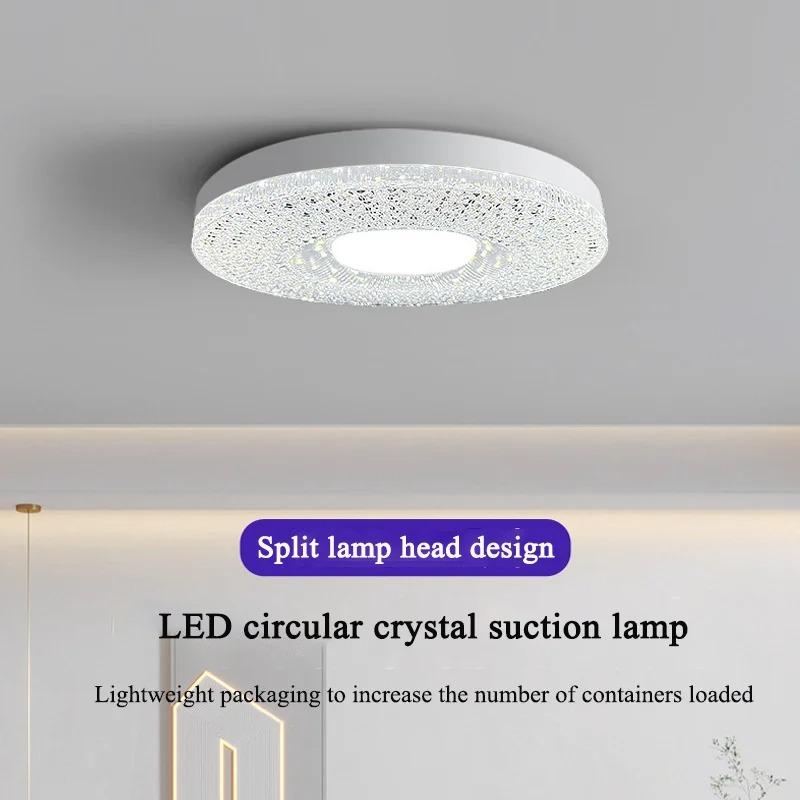LED Crystal Lamp Super Bright 3 Color E27 Screw Bulb Home Living Room Eye Protection Energy-saving Lamp Bedroom Lighting