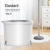 Water-saving Single Bucket Spin Mop