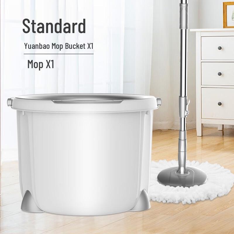 Water-saving Single Bucket Spin Mop