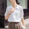 Positives Schulter Kurzarm Chiffonhemd Damen Sommer V-Ausschnitt Bluse Hemd Oberteile