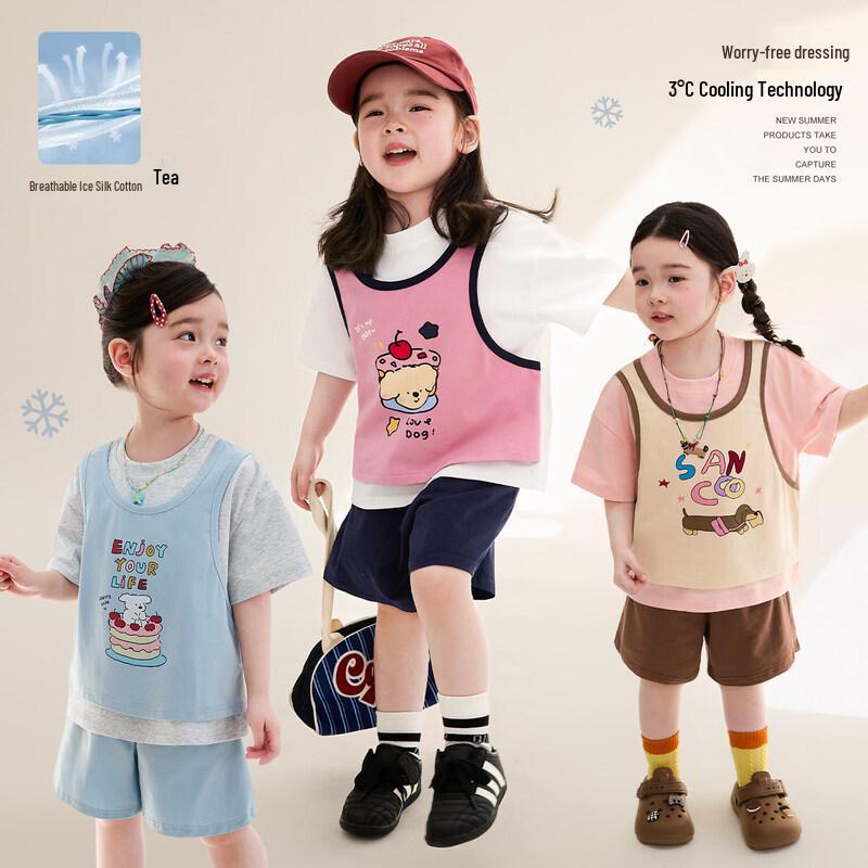 LUSON Baby Girl Ice Cotton Short Sleeve Casual Set 140