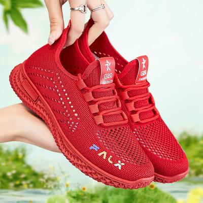 Children's Shoes, Single Shoes, Women's Shoes, Soft Soles, Breathable Casual Shoes, Sports Shoes, Women's Shoes