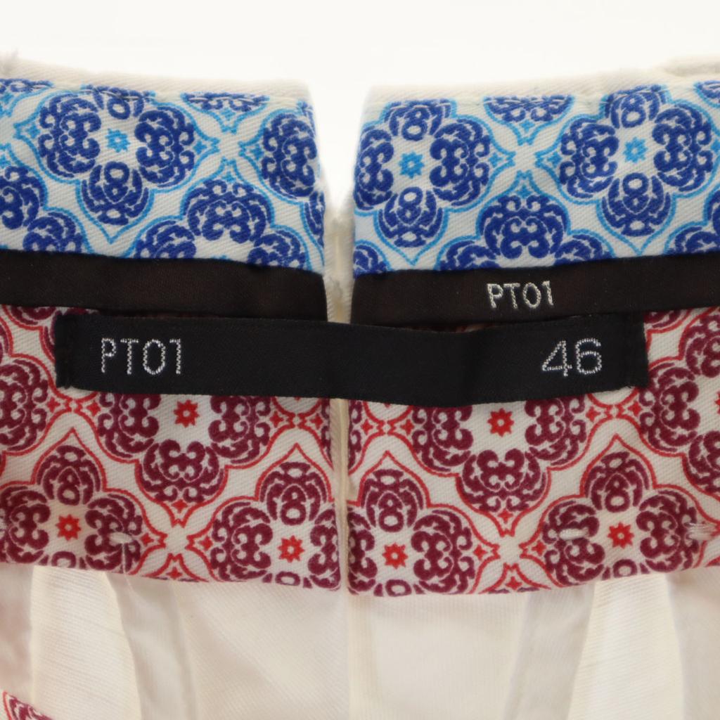 PT01 Linen Blend Long Pants 46 White MARRAKESH Men's Used