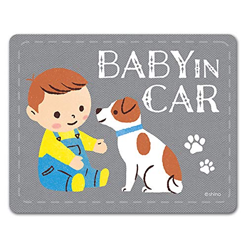

Baby and Puppy Baby in Car Magnet Sticker Baby Car One size серый