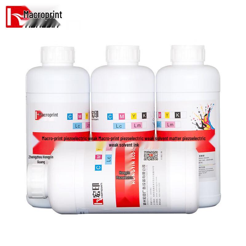 Hongyin Universal Weak Solvent Piezoelectric Printer Ink CN Plug (adapter Included)