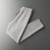 Men's Cashmere Trousers: Versatile, Four-Way Stretch, Trendy Loose Fit, Split Hem, Solid Color for Autumn and Winter.