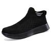 Fashion Men Mesh Casual Sports Shoes Breathable Slip-on Sneakers Lightweight Running Shoes for Walking Jogging Fitness Exercise Women