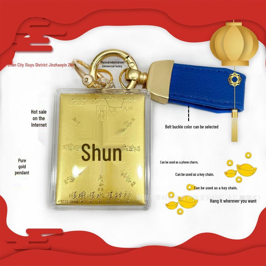 Pure Gold Wealth Vault Mobile Charm: Lucky Gold Bag Keychain