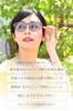 Beautiful Skin Sunglasses for UV Clear Melanin Light Gift for BT5874 GR [Fujita Optical] Women, Protection, Lens, Boston, Glasses, Brand, Stylish,