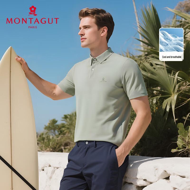 MONTAGUT Men s Summer Waffle Knit Polo Shirt 2XL