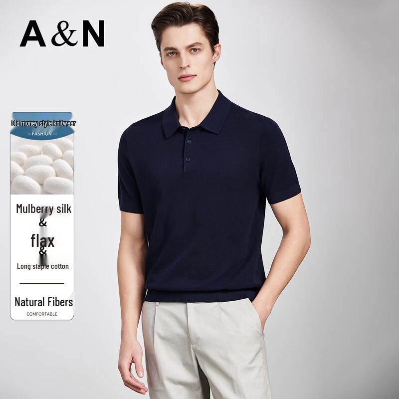 Antonio Men s High-Count Silk-Linen Blend Knit Polo Shirt XL/52