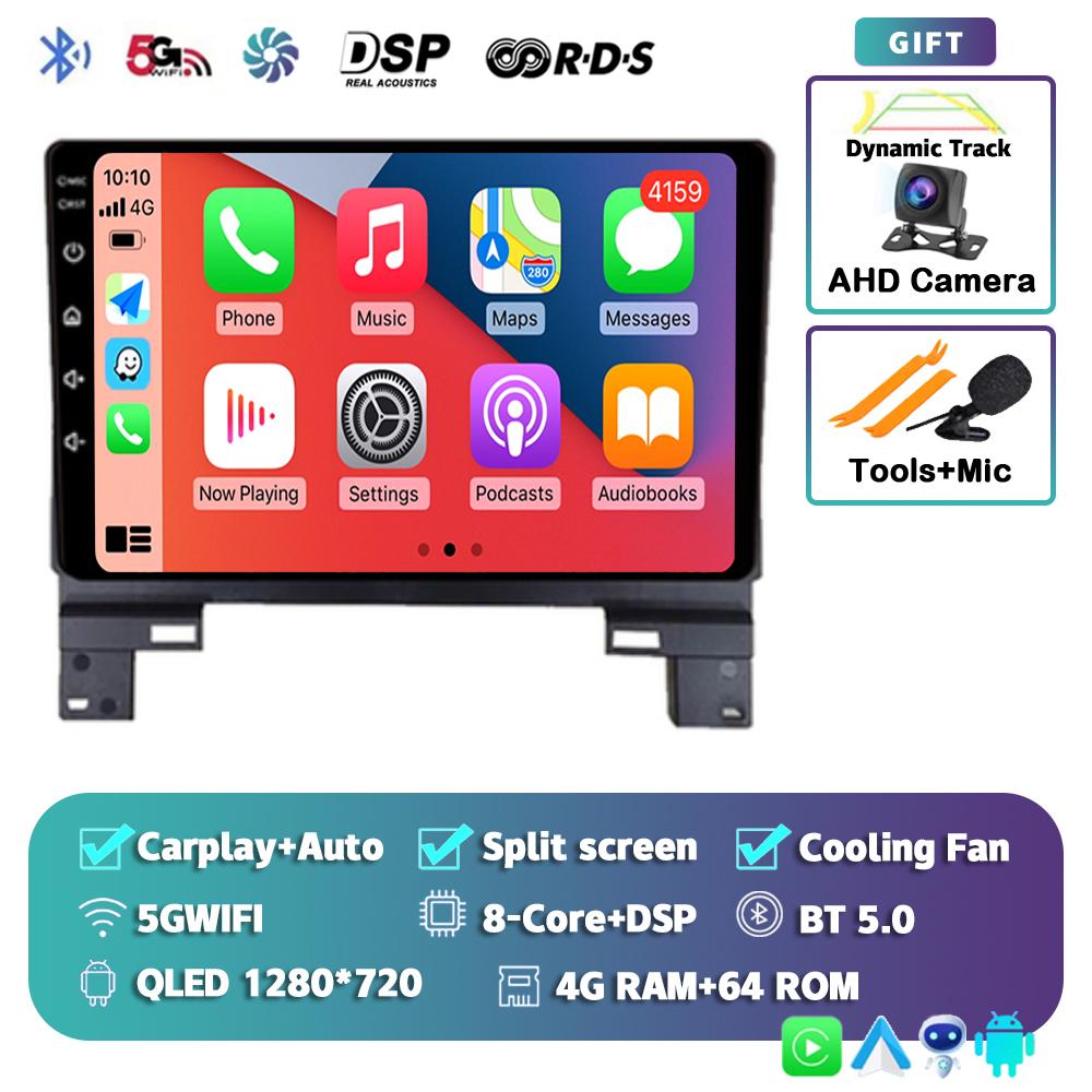 Android 14 Carplay Auto WIFI+4G Car Radio For Honda XRV 2025 Navigation GPS Multimedia Video Player Wifi 4G DSP Head Unit Audio