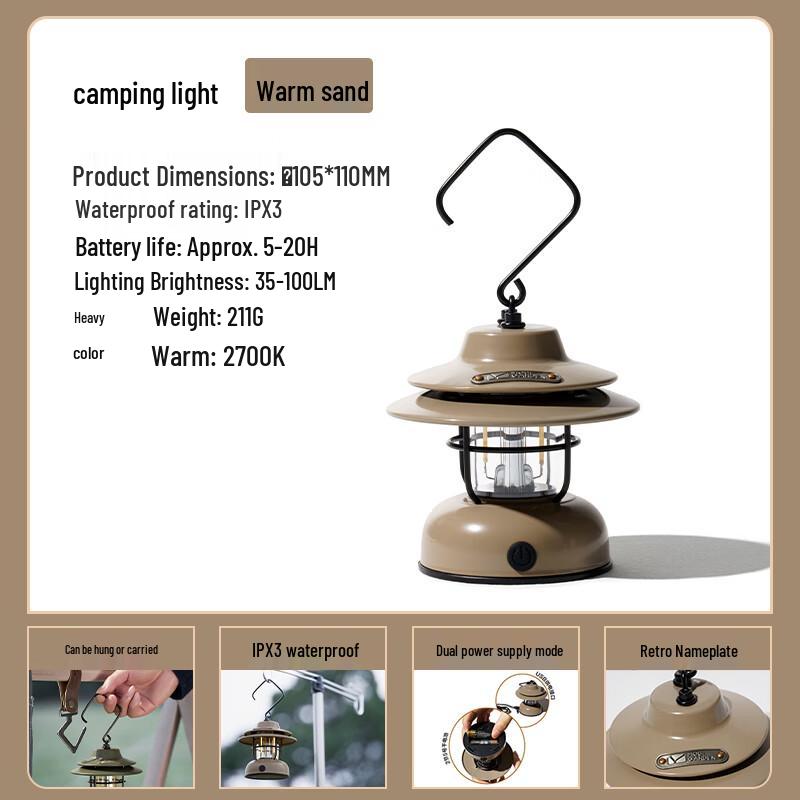 MOBIGARDEN Portable Retro Camping Lantern
