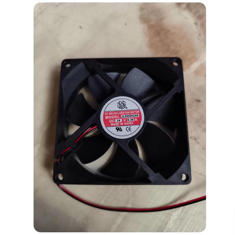 

Jiu Long JL9225H24S Radiator Fan CN plug (adapter included)