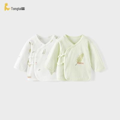 Oberteile – Hoodies, Sweatshirts & Jacken