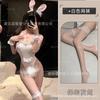Lingerie Rogue Rabbit White Pink Bunny Sling Sexy Fungus Edge