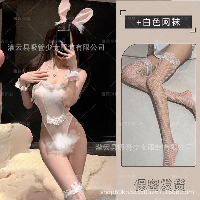 Lingerie Rogue Rabbit White Pink Bunny Sling Sexy Fungus Edge