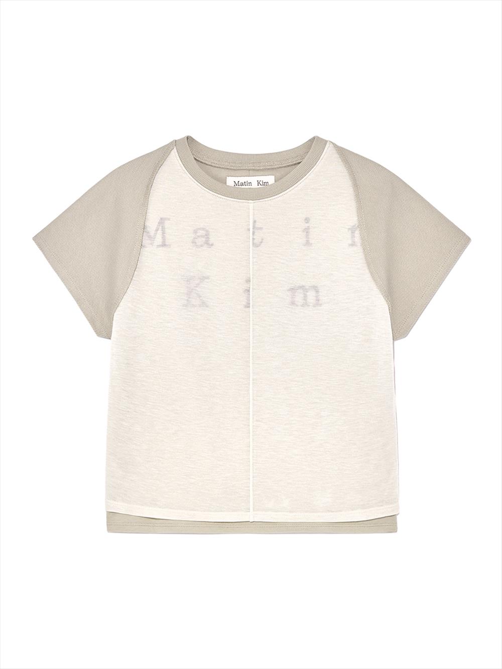 [Matinkim] PINTUCK LAYERED SLIM CROP TOP IN LIGHT KHAKI S