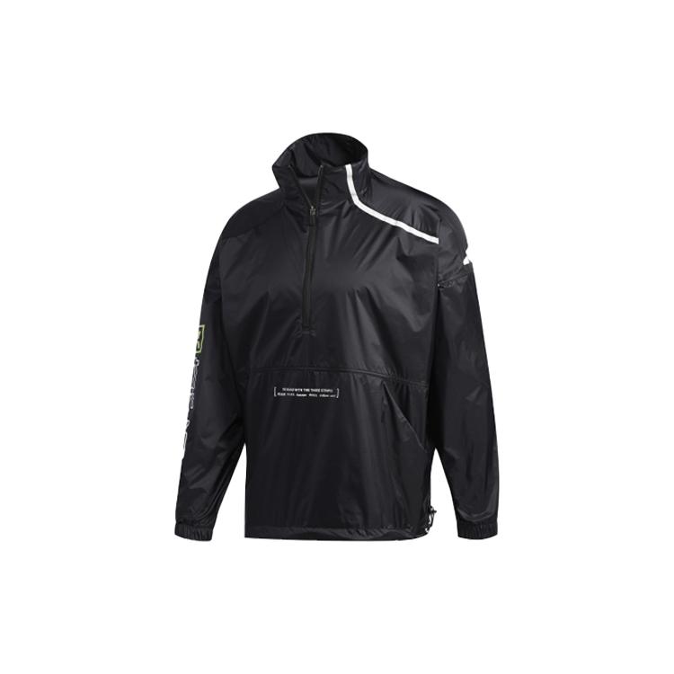 

New Adidas Jackets Men Black GJ5130 S