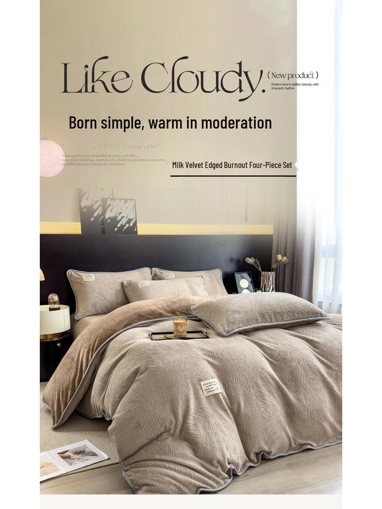 Ultra-Warm Double-Sided Coral Fleece Winter Bedding Set: Soft Velvet, Anti-Static, Includes Duvet Cover & Bed Sheet