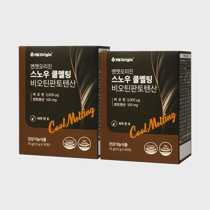 

Snow Cool Melting Biotin Pantothenic Acid (30 Packets) X 2