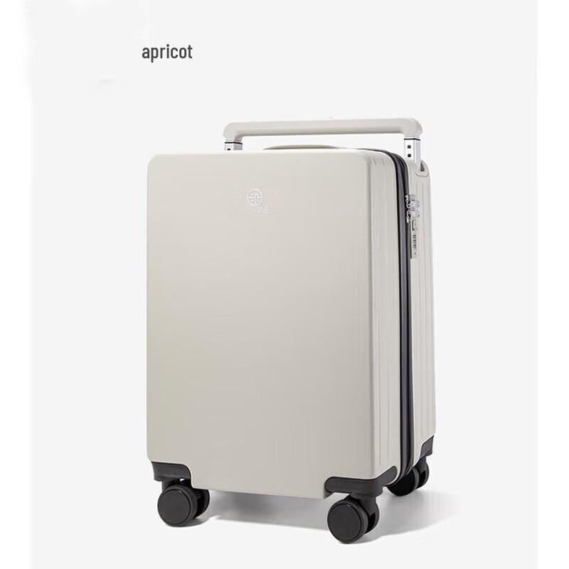 Image School Sea Salt Series ABS&PC Spinner Luggage 20 inches