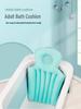 International Bestseller: Full Body Bath Pillow & Spa Cushion