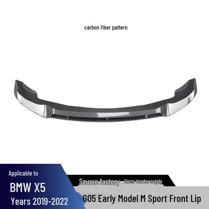 BMW Front Lip & Rear Bumper Wind Knife Modification