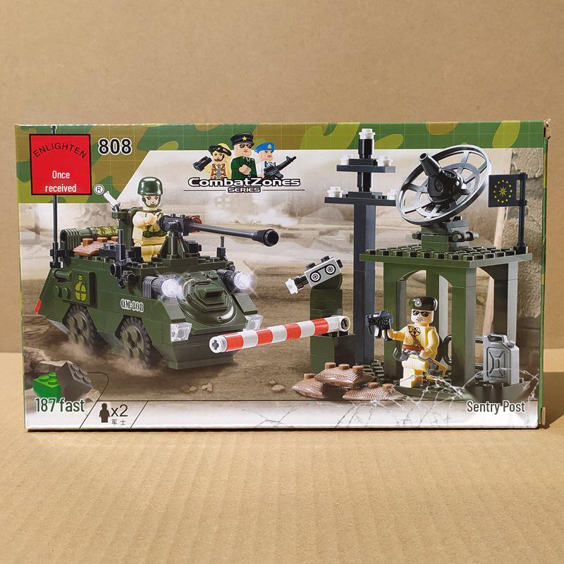 Qimeng Military Tank & Warship Building Blocks Toy Set - Children s Birthday Gift