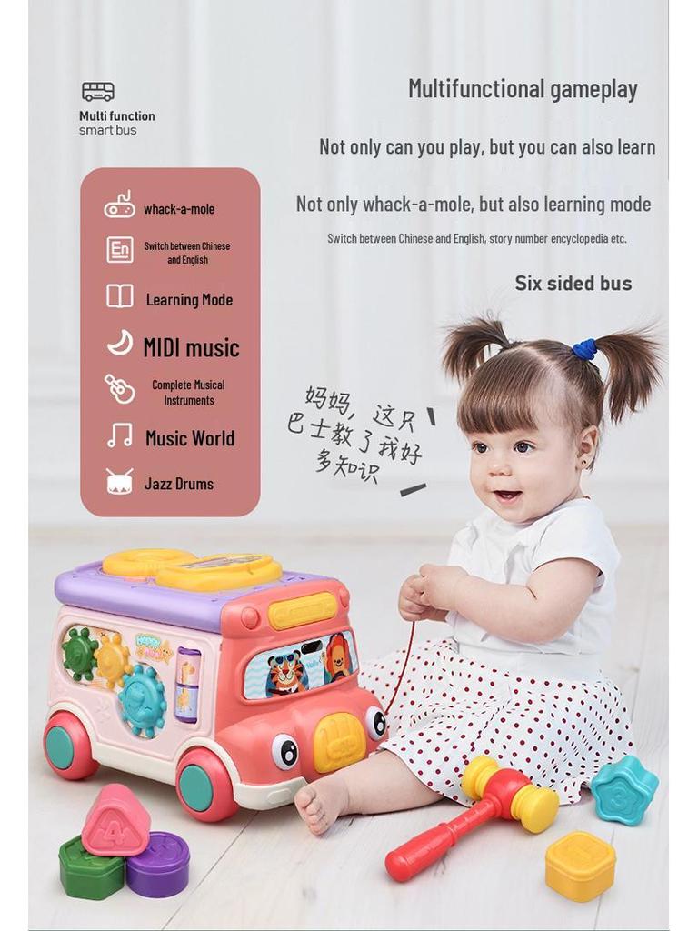 Bilingual Kids' Whack-a-Mole Cartoon Bus Game Toy with Music
