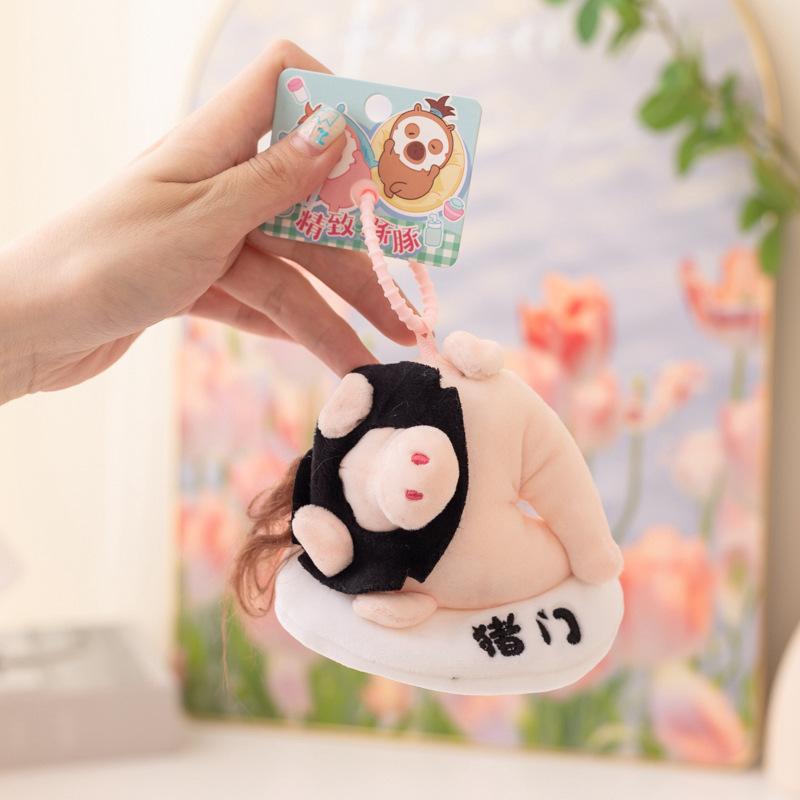 Cartoon Capibara Capybara Doll Plush Toy Hamburger Capybara Panda Small Pendant Bag Keychain