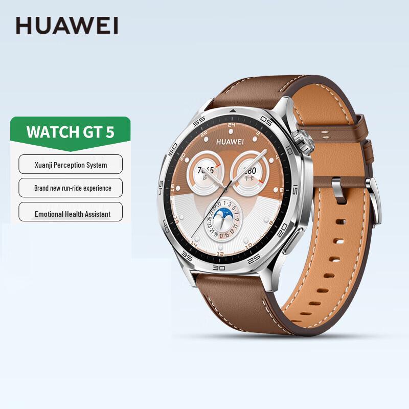 Huawei Watch GT5 Smart Sport Watch (CN version)