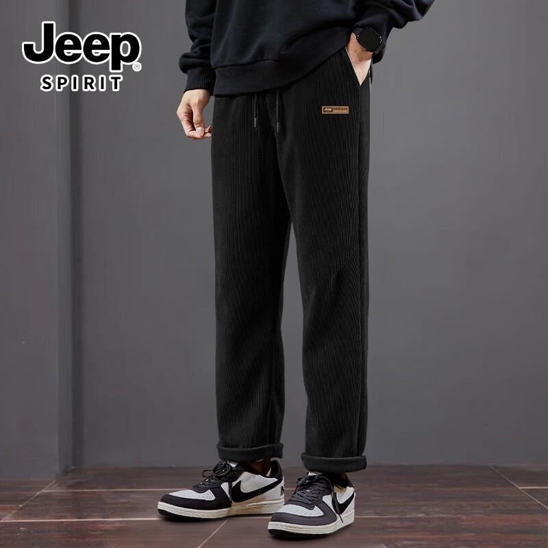 

JEEP SPIRIT Men s Chenille Loose Straight-Leg Sweatpants 5XL