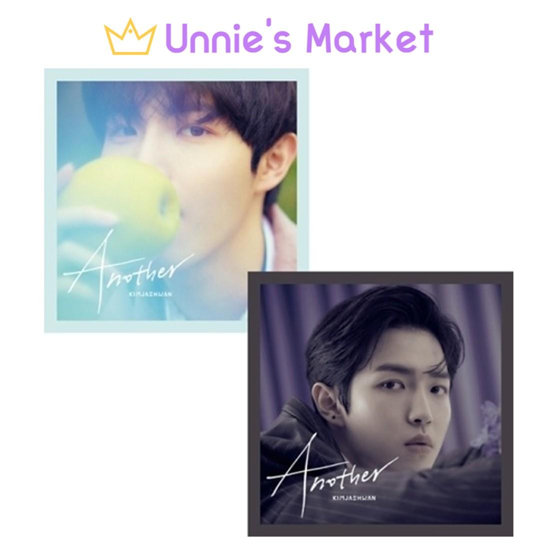 Ким Джэ Хван [Another] 1-й мини-альбом No poster_Random ver.