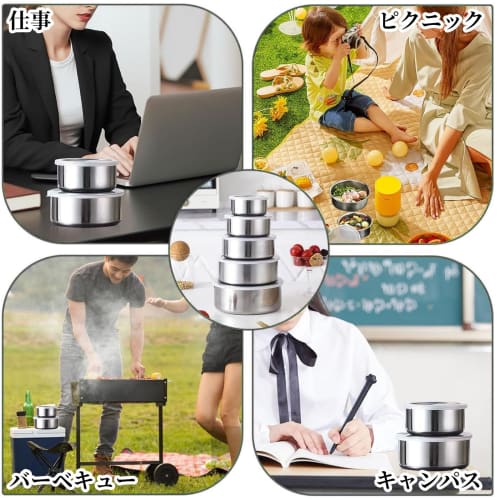 Liroyal 5-Piece Round Stainless Steel Food Storage Container Set with PE Lids. Refrigerator-Safe, Deep Design, Airtight Food Storage Containers, Cookw