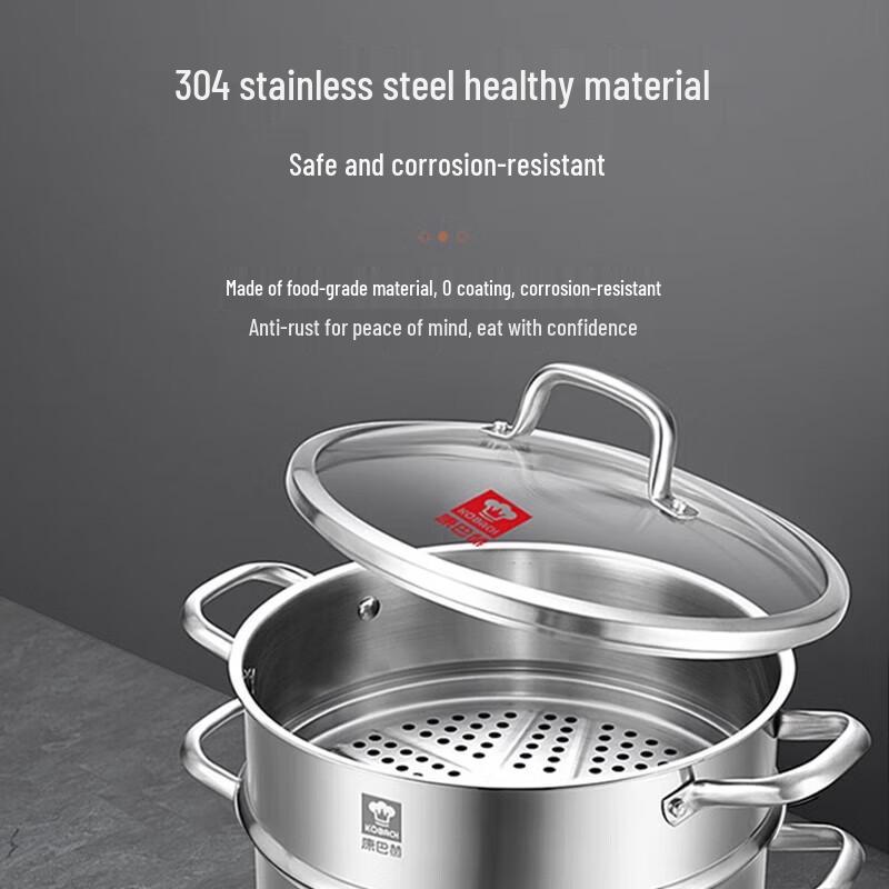 KOBACH 20cm Dampfkochtopf aus 304 Edelstahl