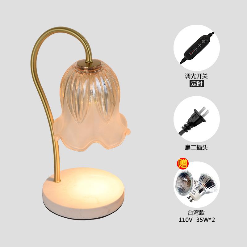 Lily Valley Postmodern Brass Table Lamp Scented Melting Wax Aromatherapy Ambient Light Luxury Candle Holder Timer for Bedroom