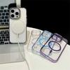 Transparente Hülle mit Acrylbeschichtung für Magsafe für iPhone 16 15 14 13 Pro Max Plus magnetische Abdeckung für kabelloses Laden Objektivschutz