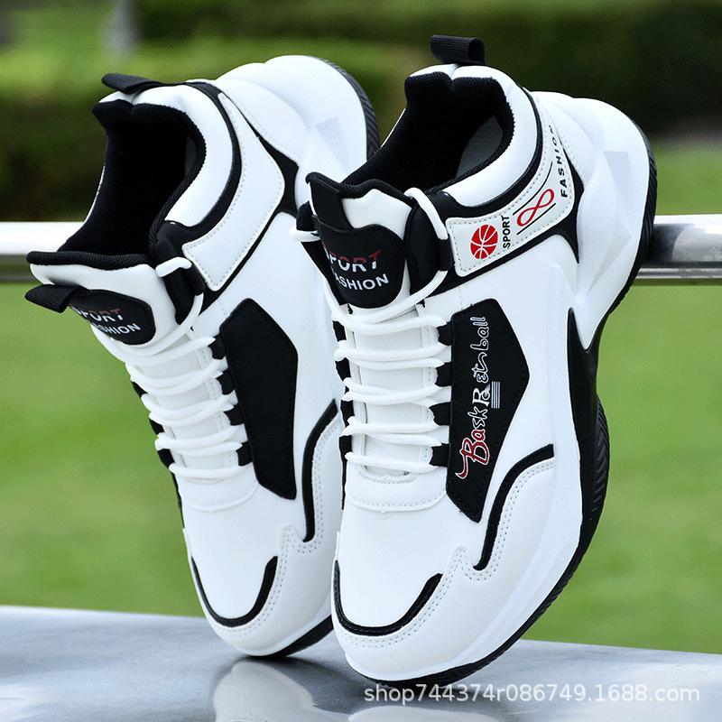 Wear-resistant Soft-soled Basketball Shoes High-top Trendy Shoes Leather Surface Waterproof Sports and Leisure Shoes Student